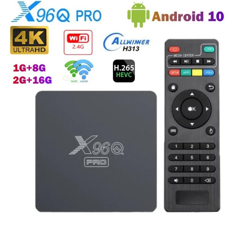 X96q  TV ڽ 2023 ȵ̵ 10.0, Allwinner H313  ھ, 2.4G  HDR10, 4K, 2GB, 16GB,  ̵ ÷̾, H.265, IPTV